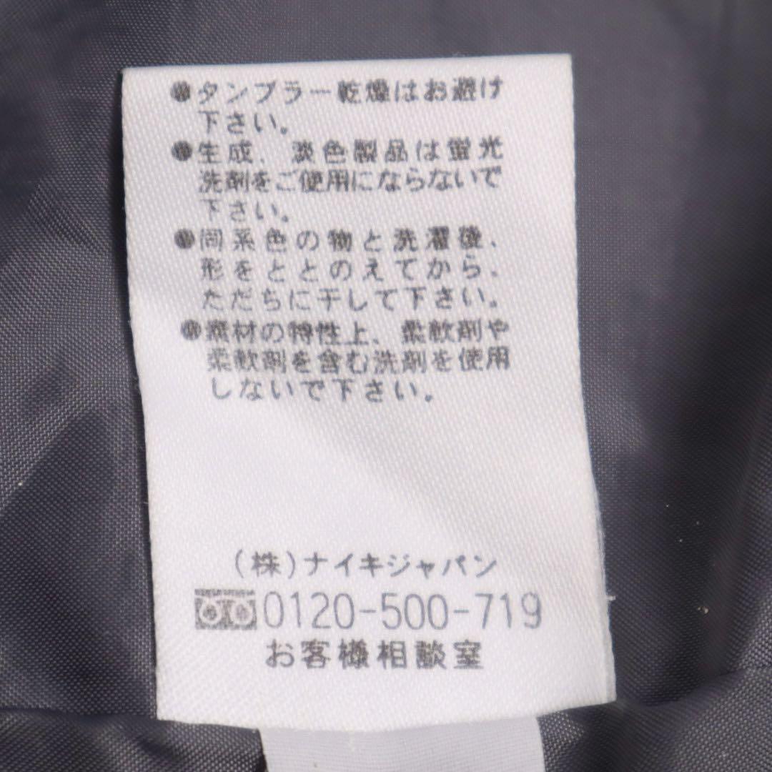 NIKE 00s