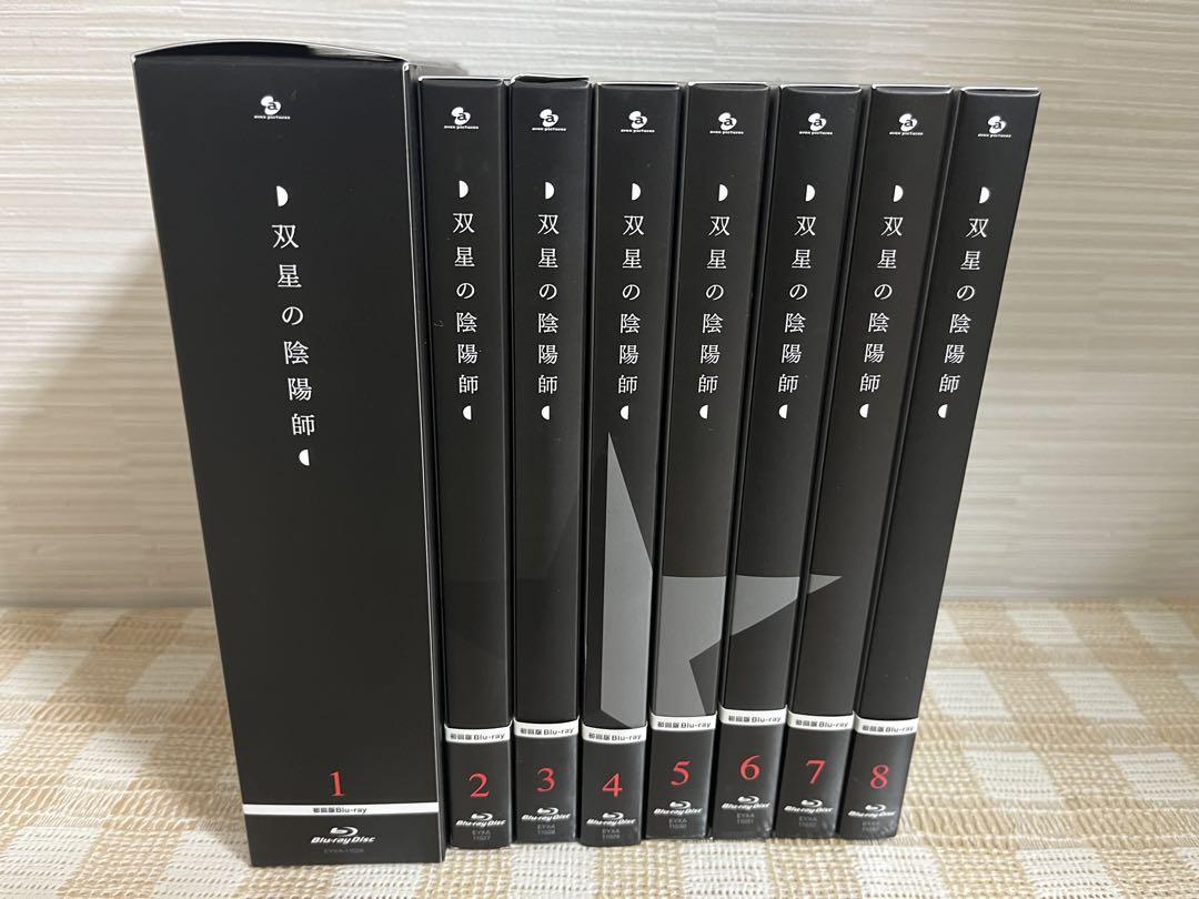 双星の陰陽師 全8巻セットBlu-ray - メルカリ