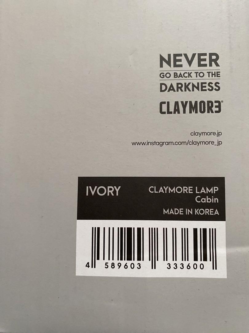 ※最終値下げ　CLAYMOR3 LEDランタン　アウトドア　キャンプ