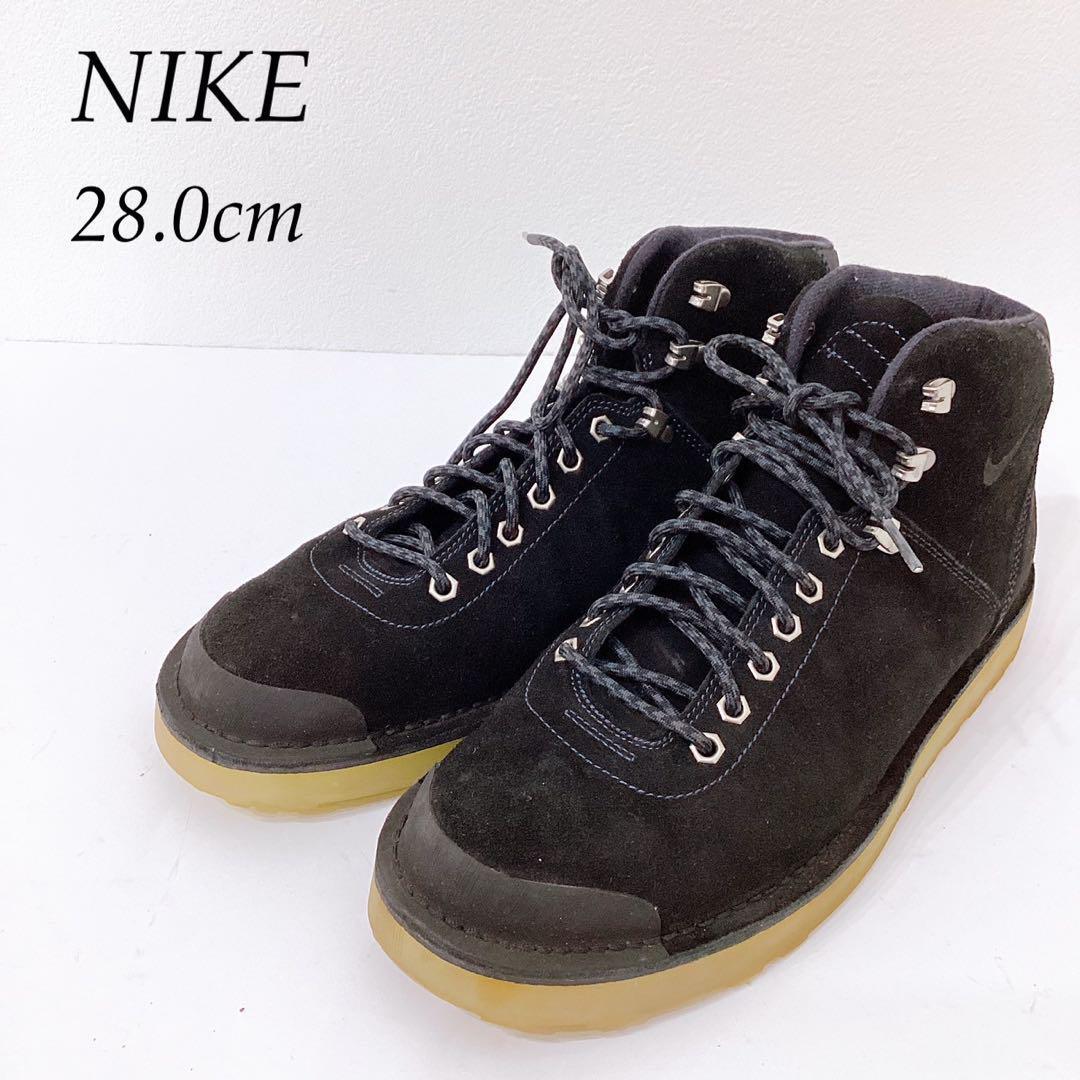 〈美品〉NIKE AIR MAGMA 2012 トレッキングブーツ ACG
