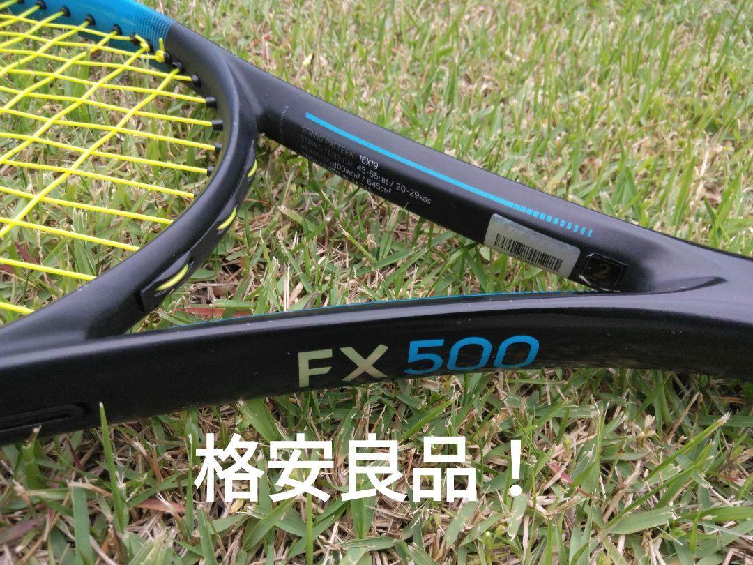 DUNLOP FX500 硬式用テニスラケット 格安良品！
