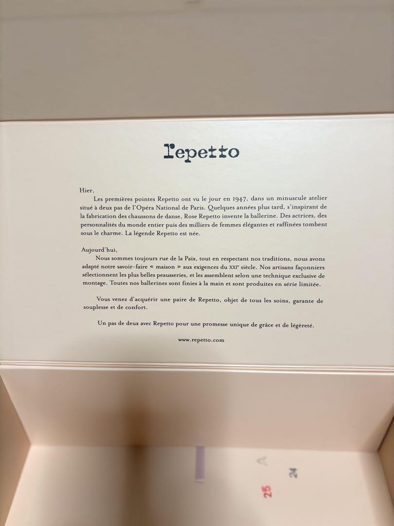 Repetto 新品　未使用　ピンクベージュ リボン付きパンプス