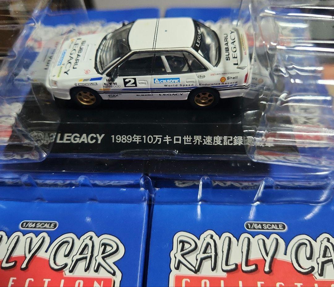 新着 シーエムズ CMs ラリカーコレクション 全6種+ SS.10スバル ミニカー