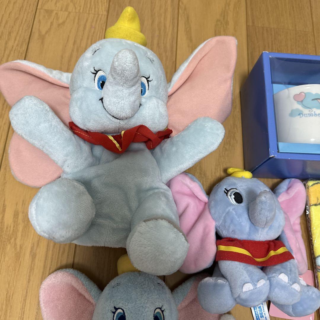 レア ディズニー ダンボ ぬいぐるみ マグカップ マスコット タオル パペット レア ディズニー ダンボ ぬいぐるみ マグカップ マスコット