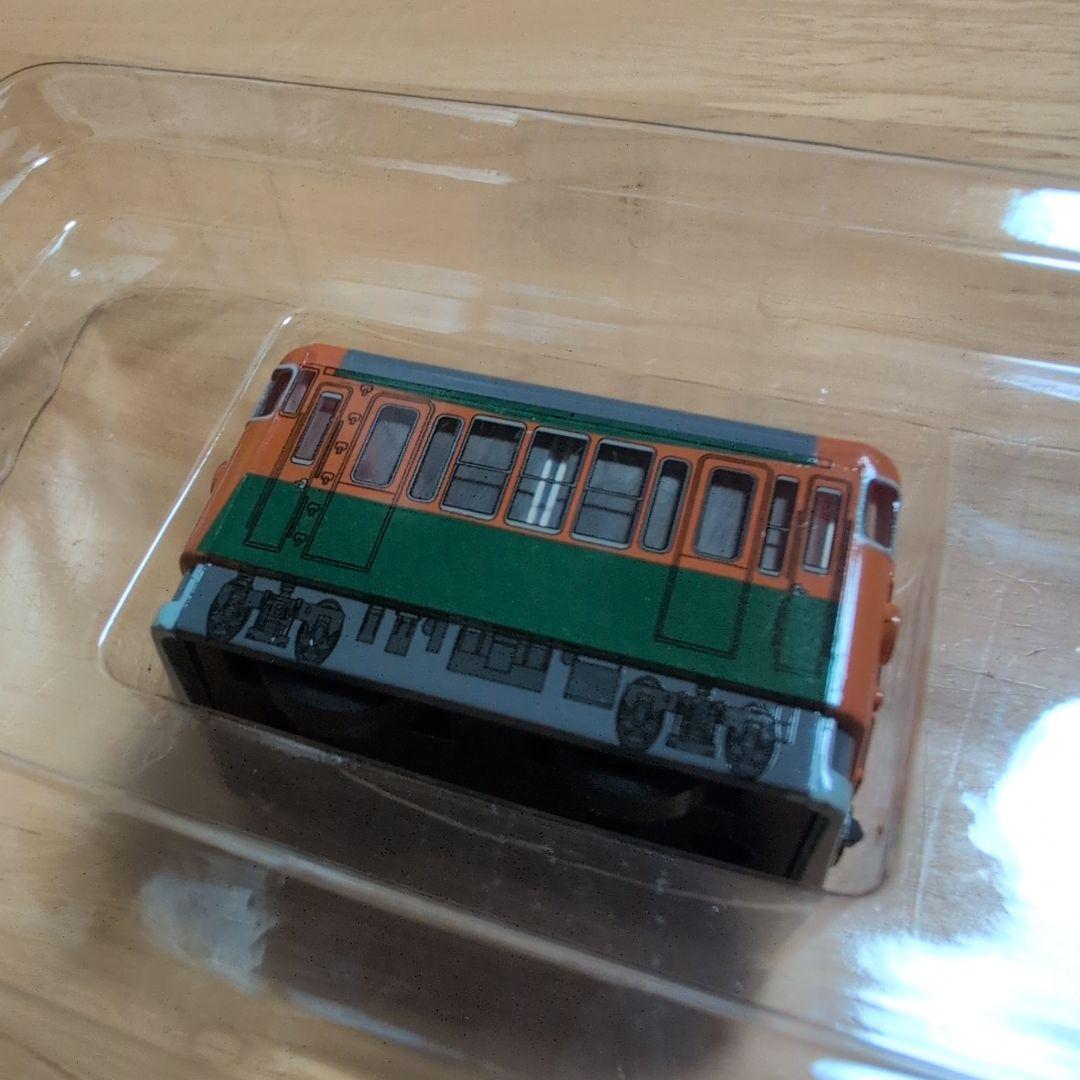 青春急行チョロQ