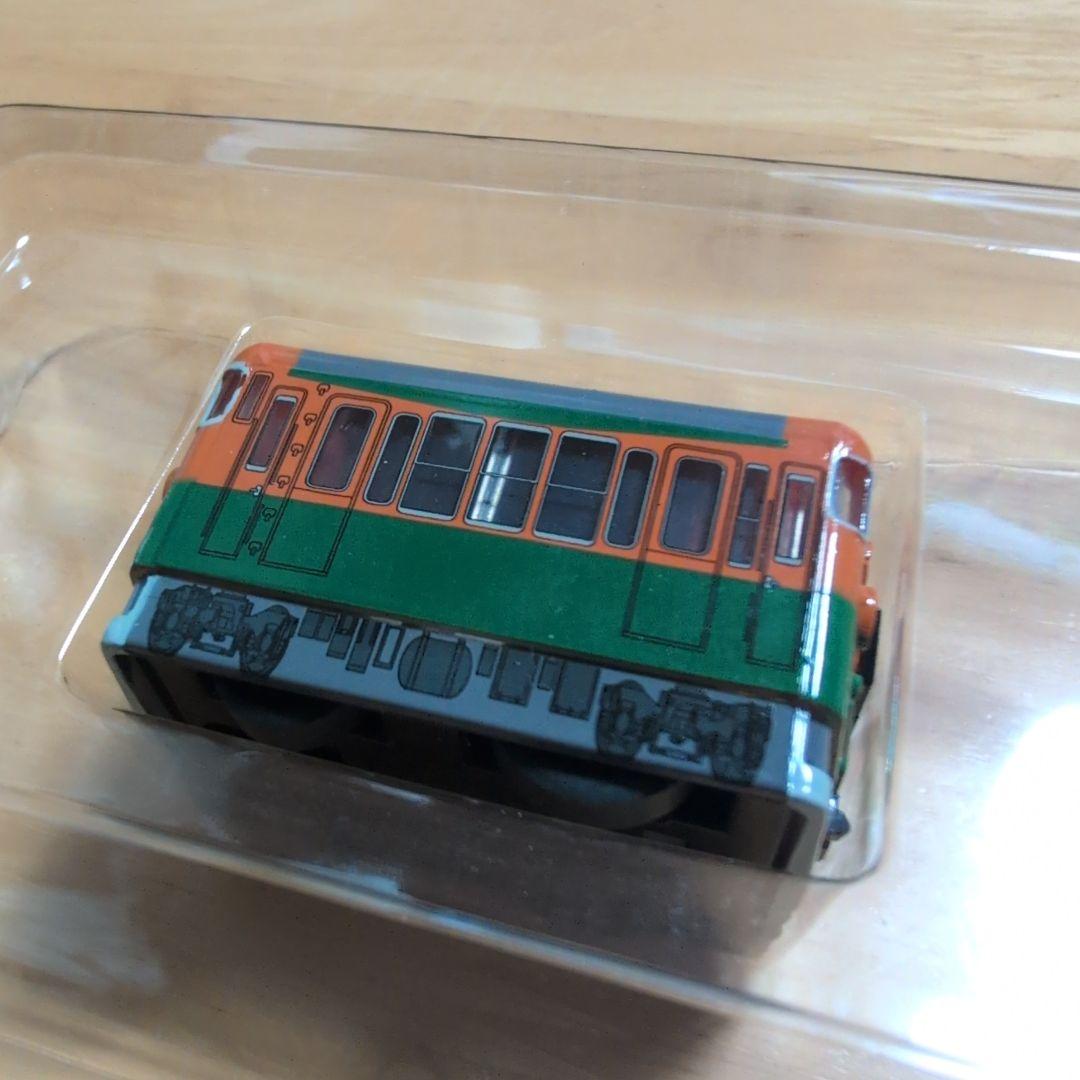 青春急行チョロQ