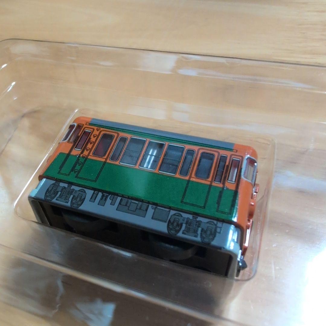 青春急行チョロQ