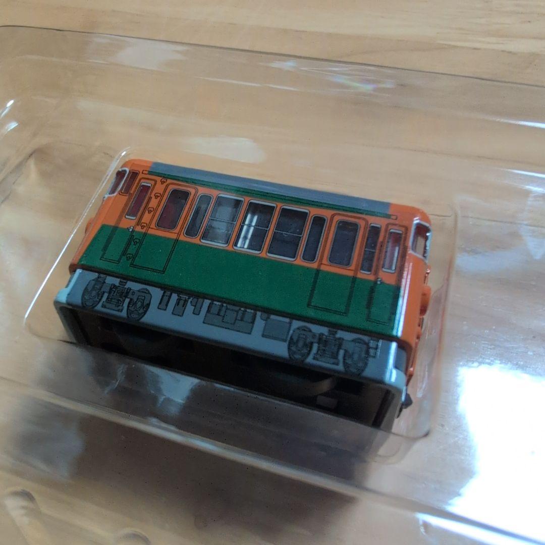 青春急行チョロQ