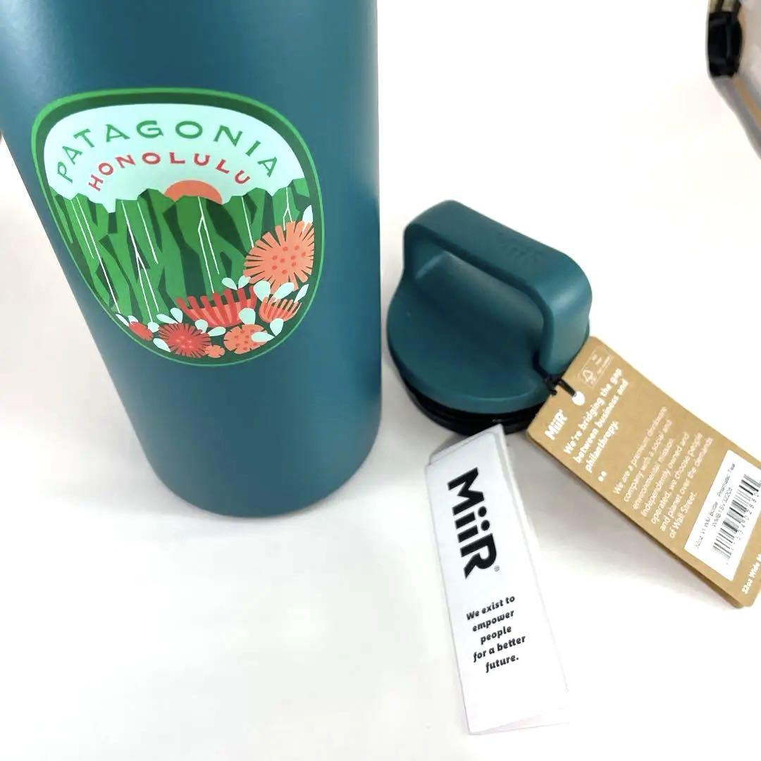 パタゴニア patagonia × MiiR ステンレスボトル タンブラー