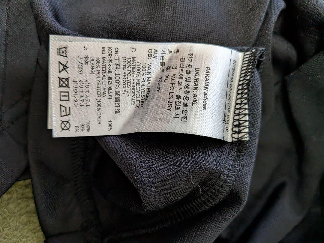 adidas マンチェスターユナイテッド　長袖襟付き　3ライン　ＸＬ