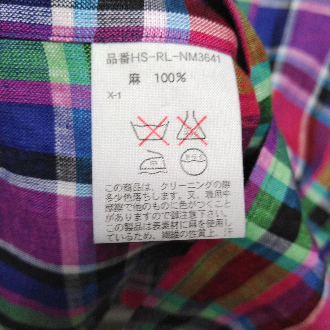 ラルフローレン