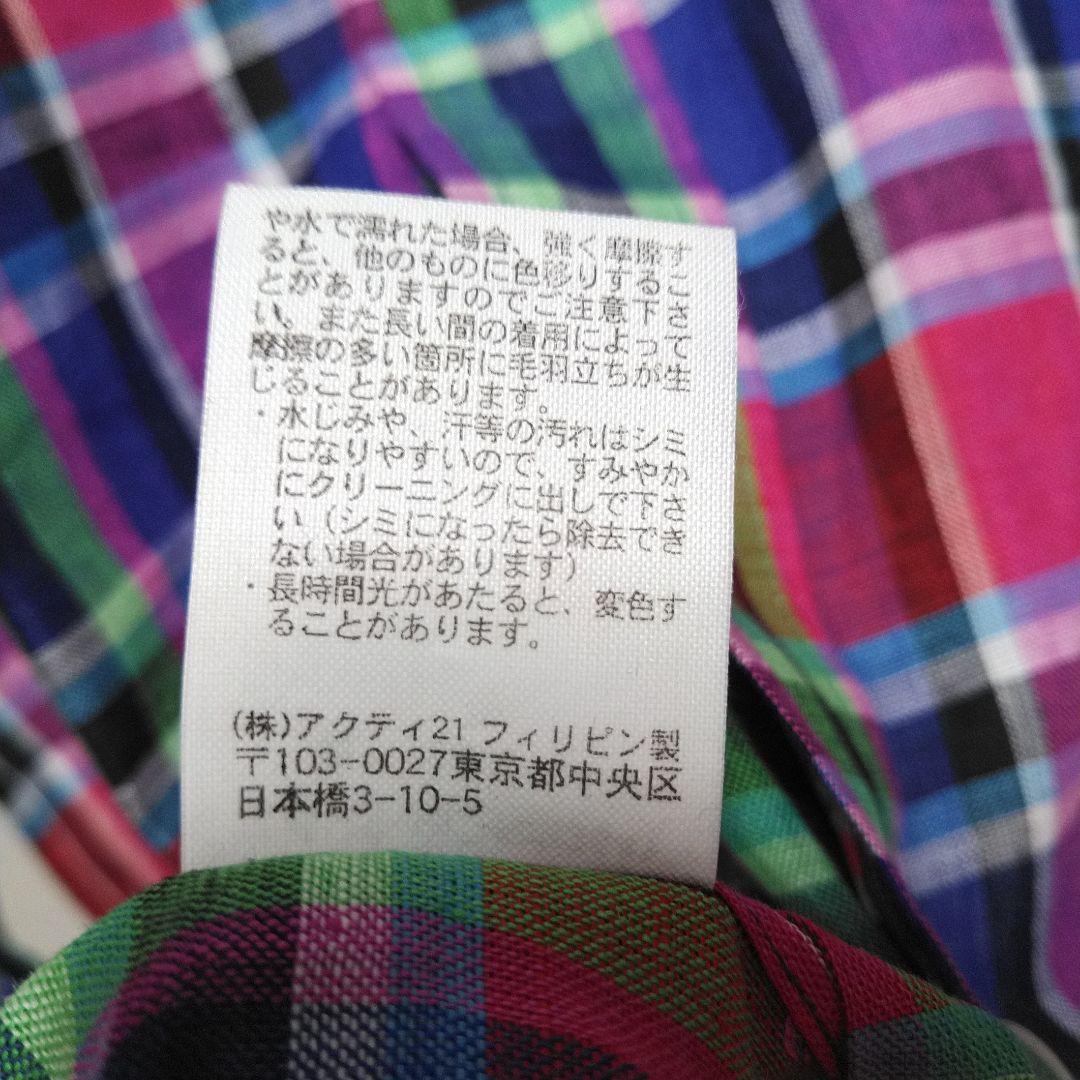 ラルフローレン