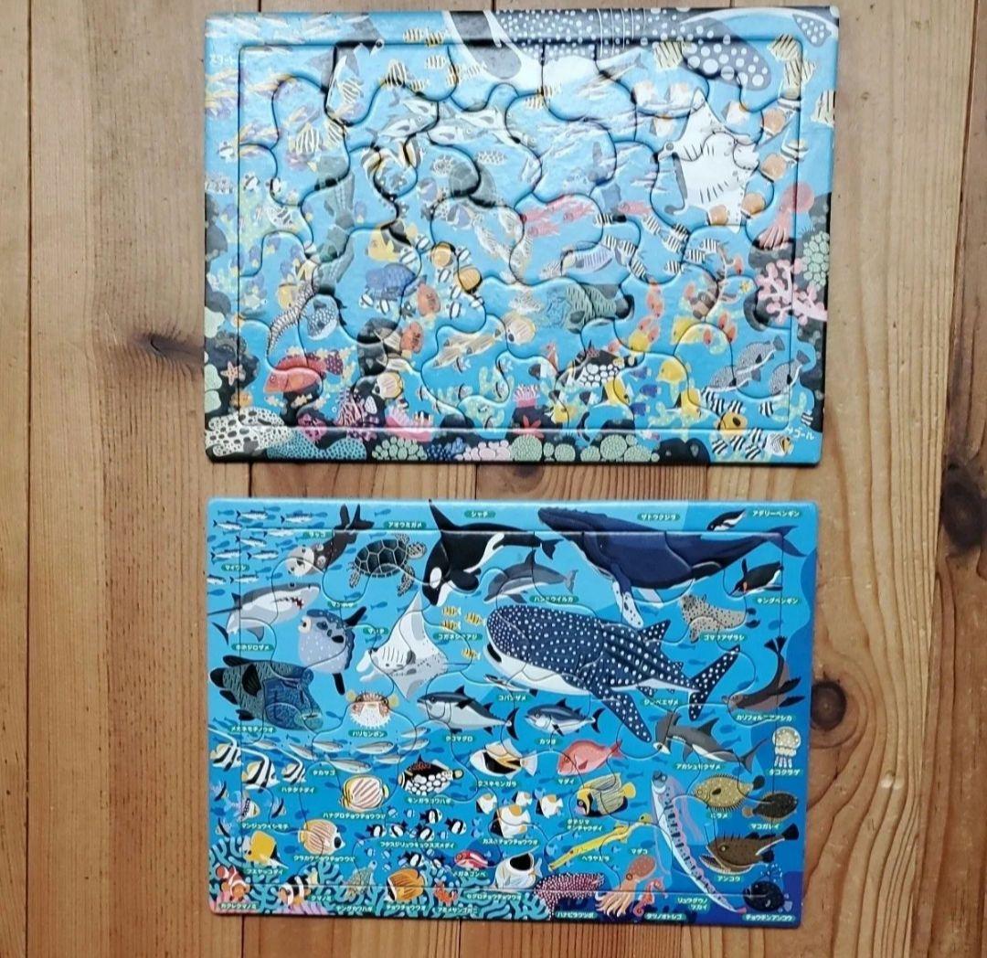 ジグソーパズル　まとめ売り　４箱 セリア ジグソーパズル✕4箱 - メルカリ