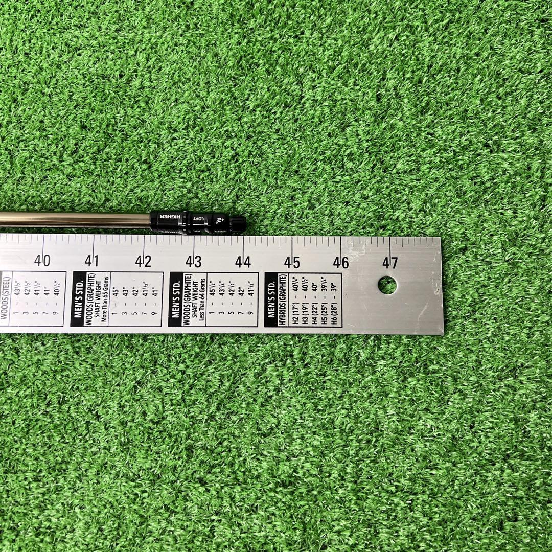 シャフト テーラーメイド Qi10ドライバー Diamana WS 40 (X)