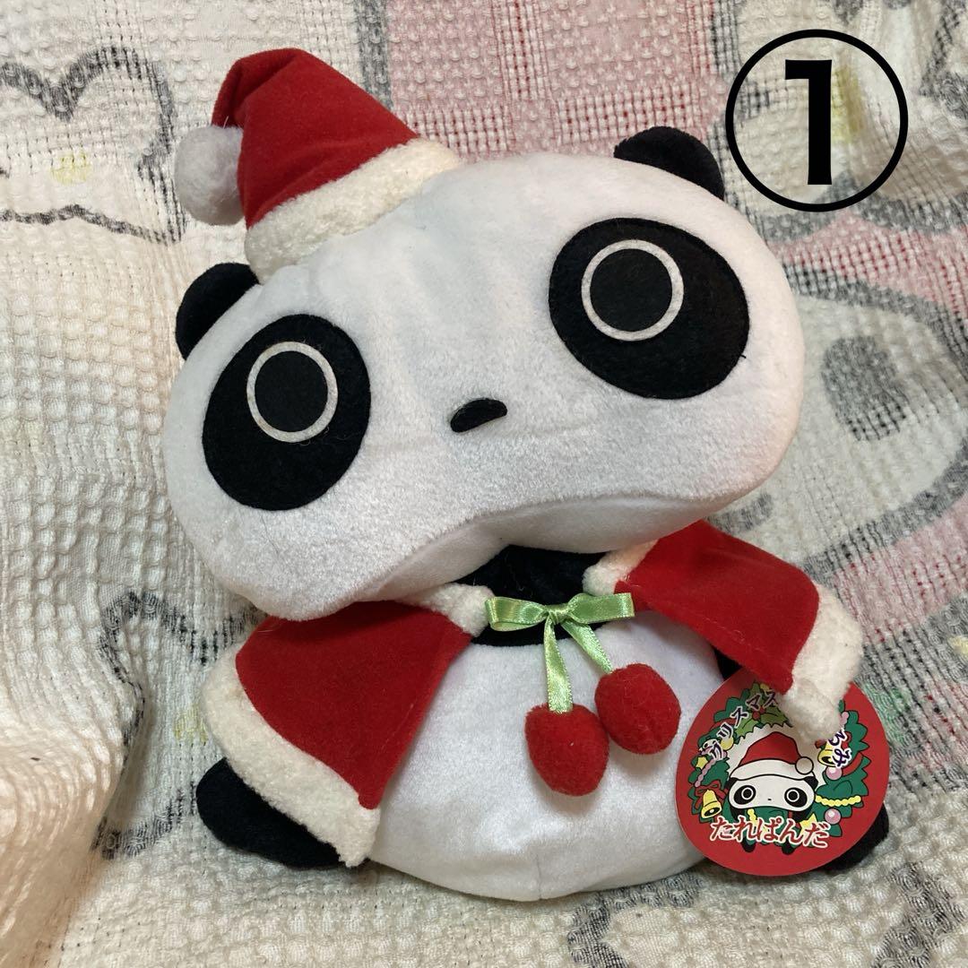 サンエックス　SAN-X たれぱんだ　クリスマス　ぬいぐるみ　3コセット　中古