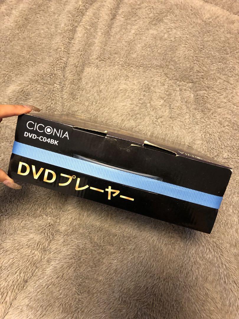 CICONIA 9インチ ポータブル DVDプレーヤー 再生専用 バッテリー