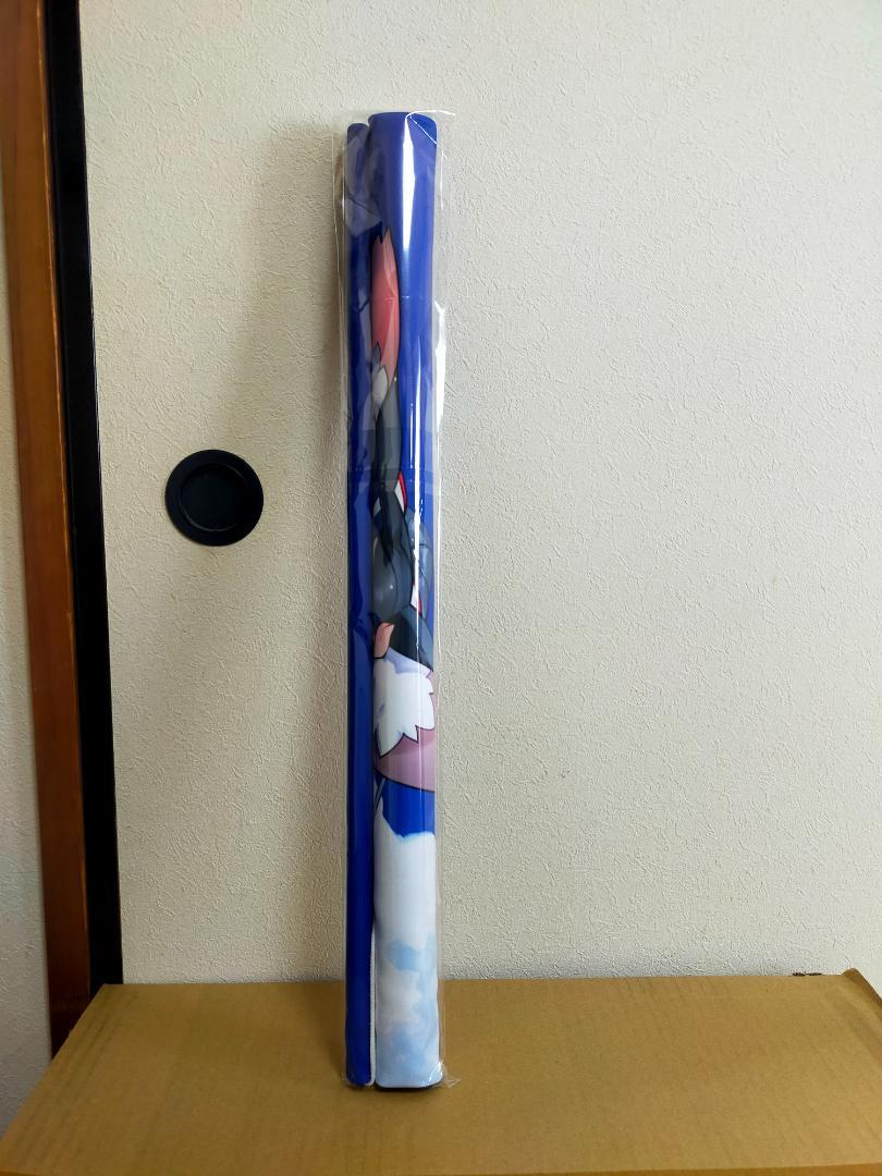 泉彩 大神ミオ