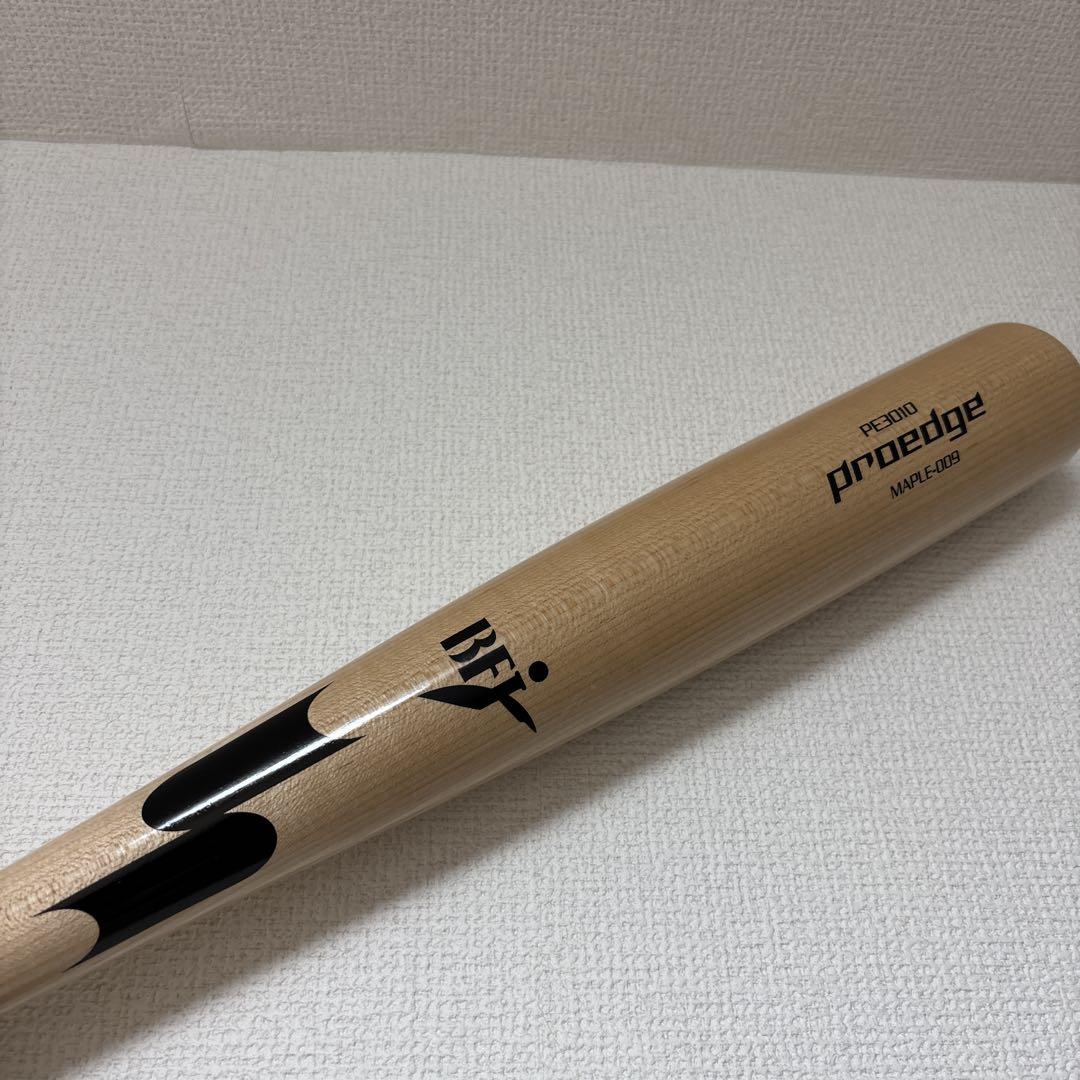 坂本勇人モデル硬式SSK木製バット