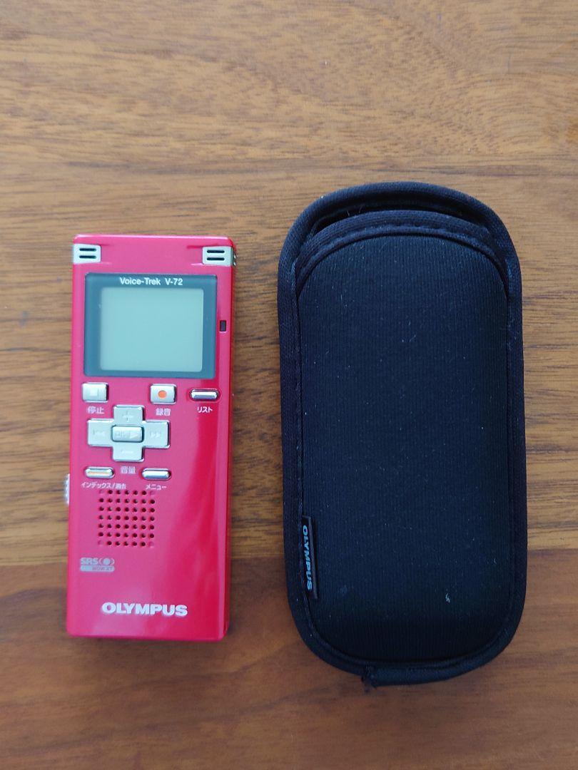 OLYMPUS Voice-Trek V-72 赤 - メルカリ