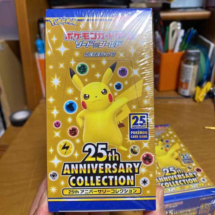 本物保証HOT ポケモンカード 25th ANNIVERSARY 3YQ0O-m13987029330 国産HOT