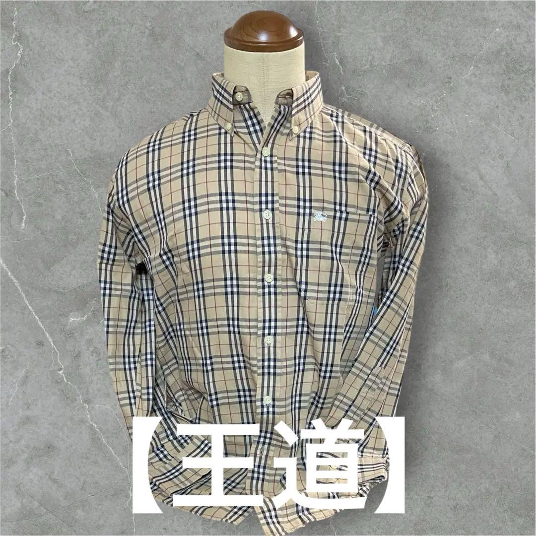 【良品】バーバリーロンドン ノバチェック コットン 長袖 シャツ 古着