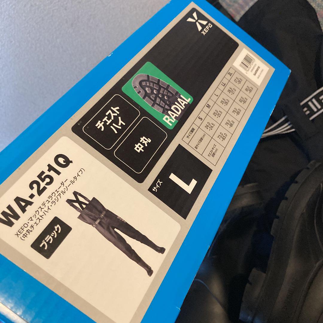 Amazon | シマノ(SHIMANO) スタンダードフィットウェーダー3.0