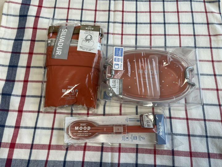 適当な価格 弁当用品-抗菌 ランチボックス フルセット - portalfhnsl.com.br 適当な価格 弁当用品-抗菌 ランチボックス フルセット - portalfhnsl.com.br