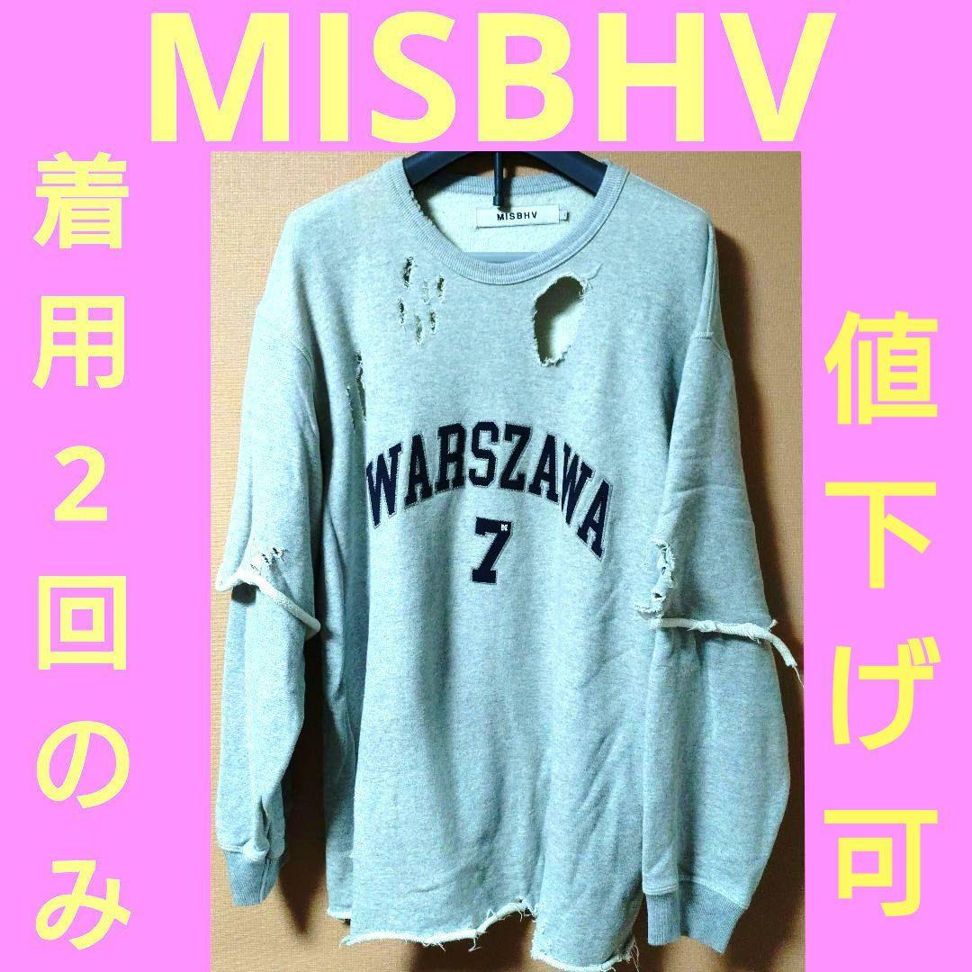 MISBHV WARSZAWA 7 トレーナー Lサイズ