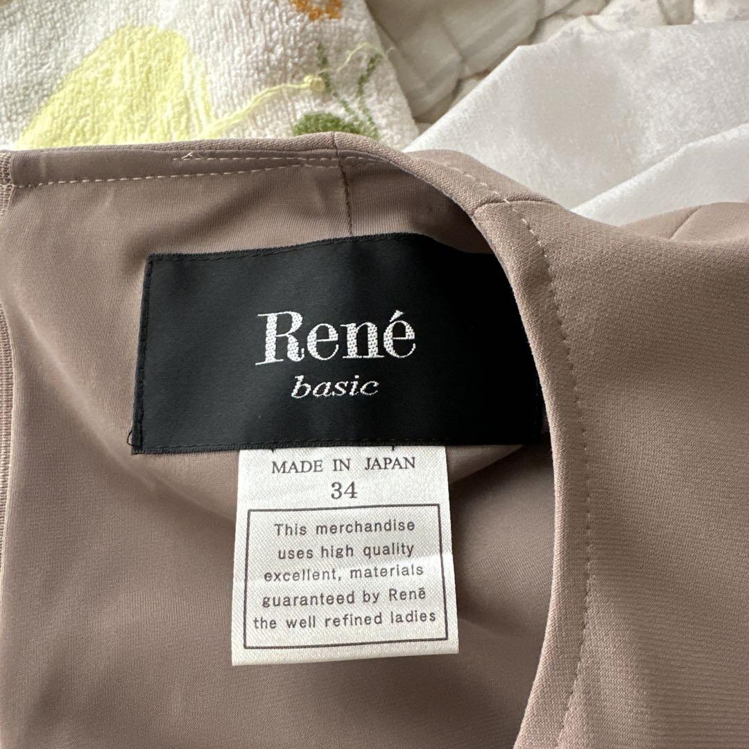 rune  モカワンピース　未使用品