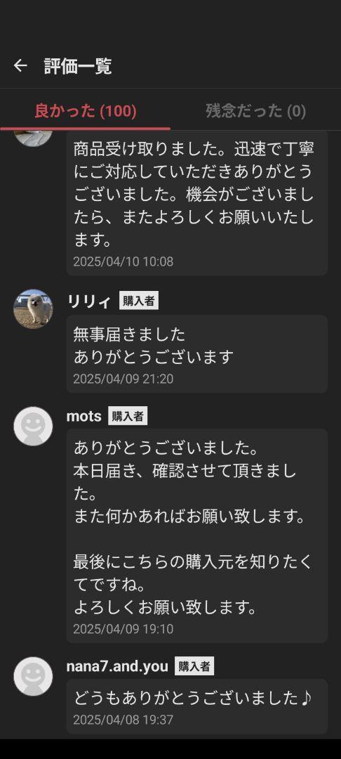 ✨希少✨バーバリー　ワンピース シャドーチェック プリーツ　ノバチェック