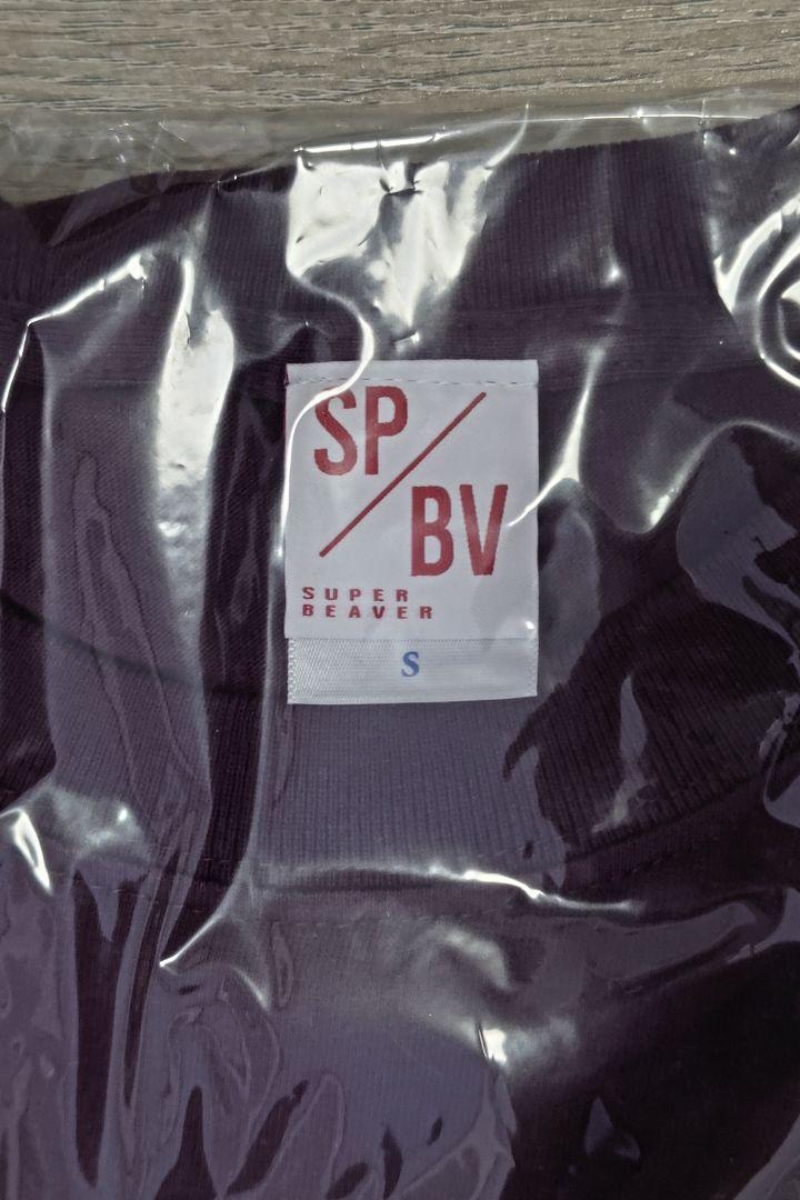 SUPERBEAVER 15周年Tシャツ パープル Sサイズ - メルカリ