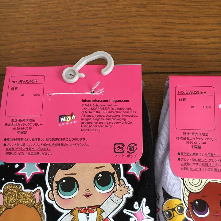 Lol サプライズ ショーツ 女の子 140 新品 タグ付き 4枚組 メルカリ