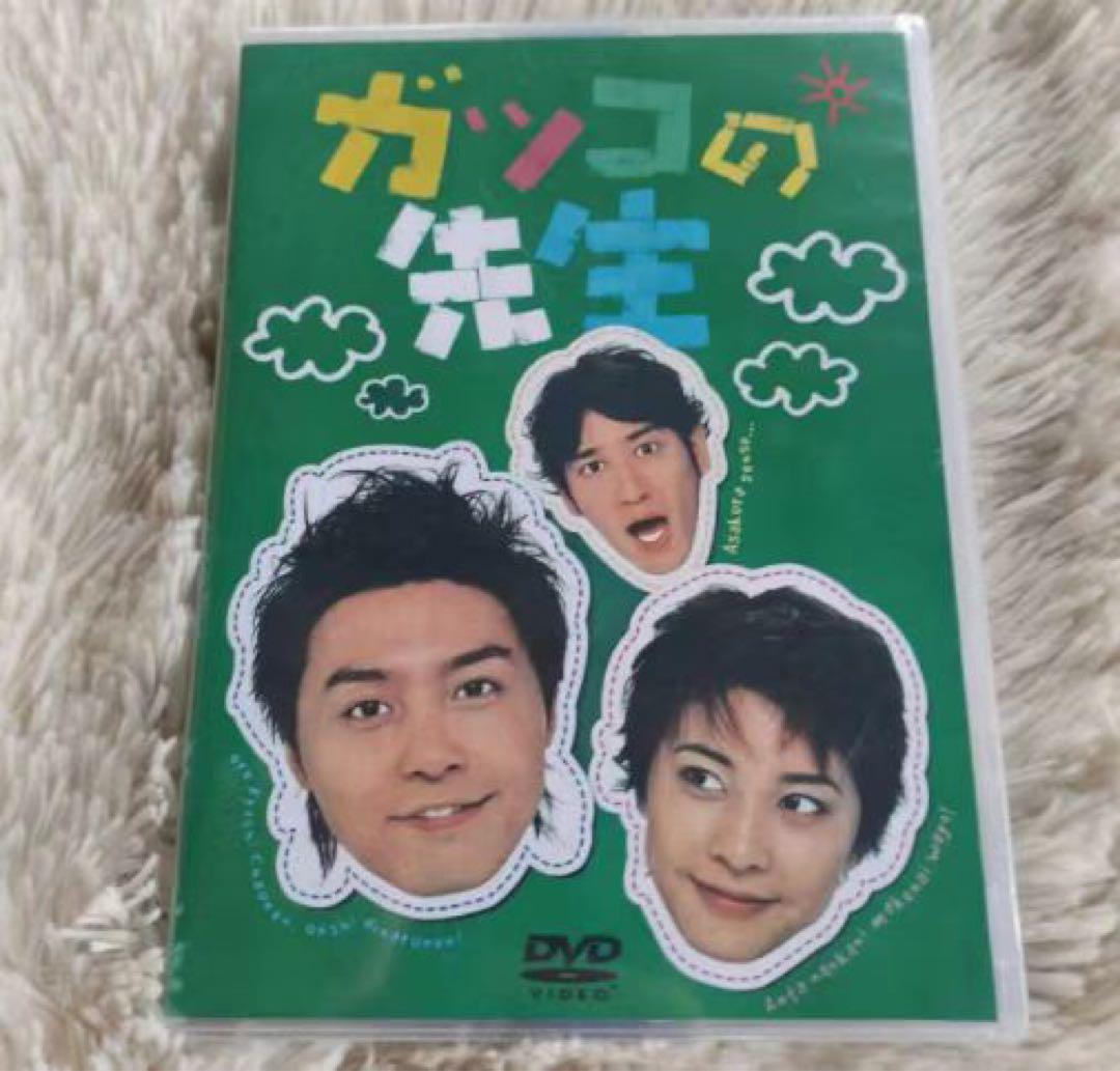 ガッコの先生 BOXセット〈6枚組〉