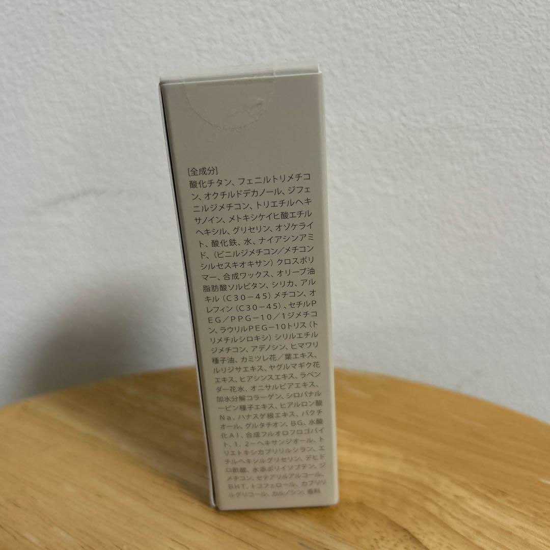 KAMIKA silky stick foundation ベージュ