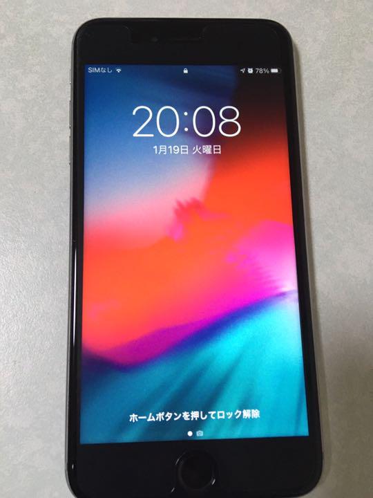 iPhone 6s Plus Silver 64 GB docomo