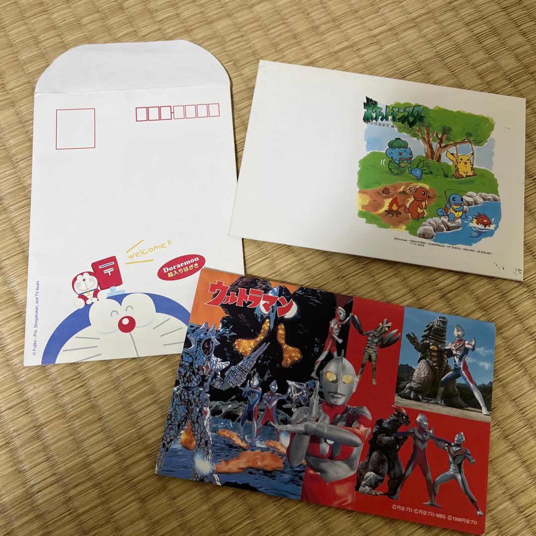 通販の人気 ウルトラQ大怪獣ノート 谷特技プロダクション 谷プロ 1966