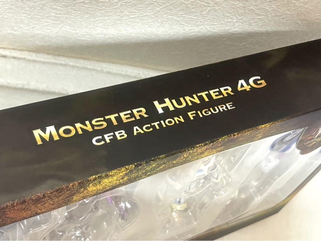 モンスターハンター4G CFB アクションフィギュア