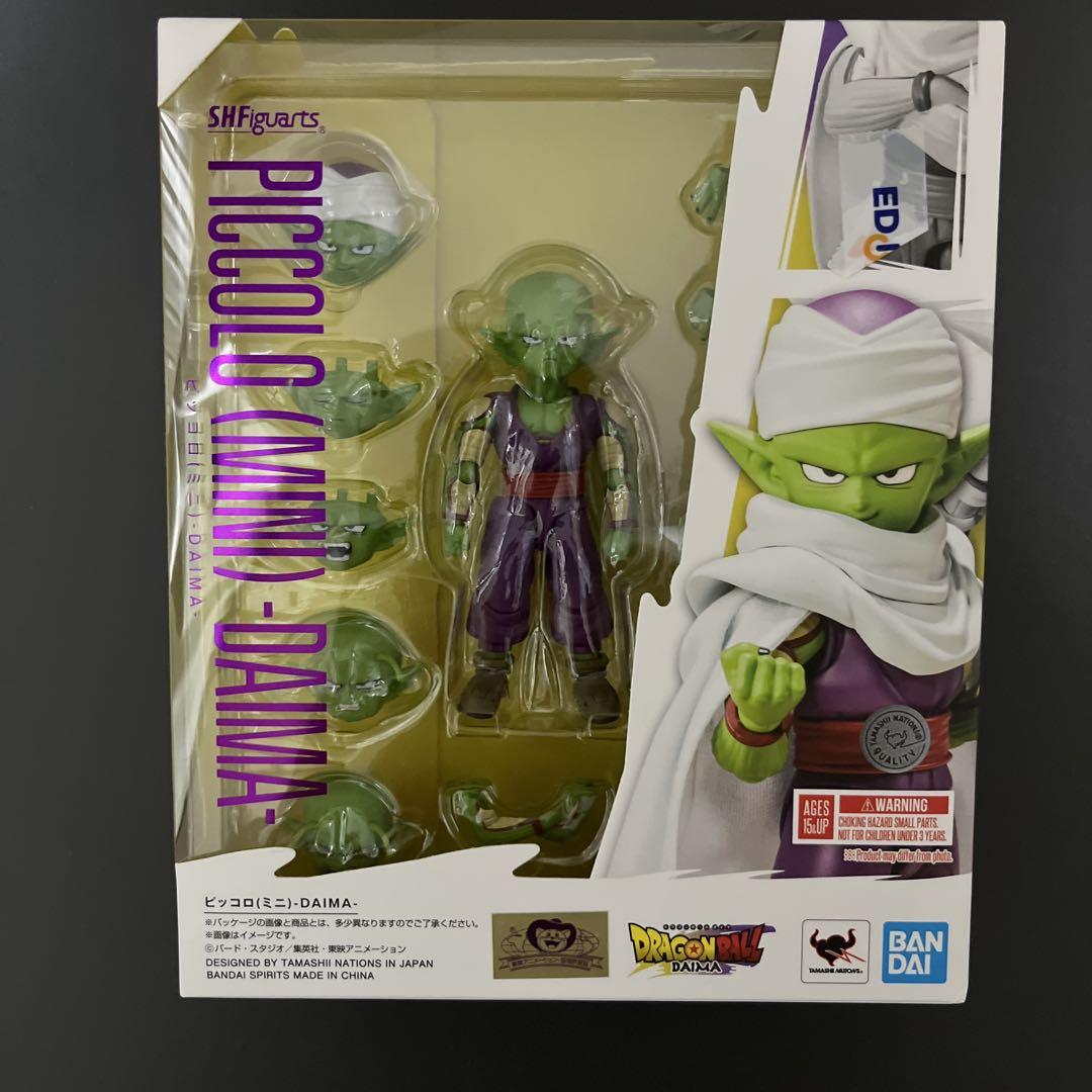 SHFiguarts フィギュアアーツ　ピッコロ　ミニ　ドラゴンボール　ダイマ