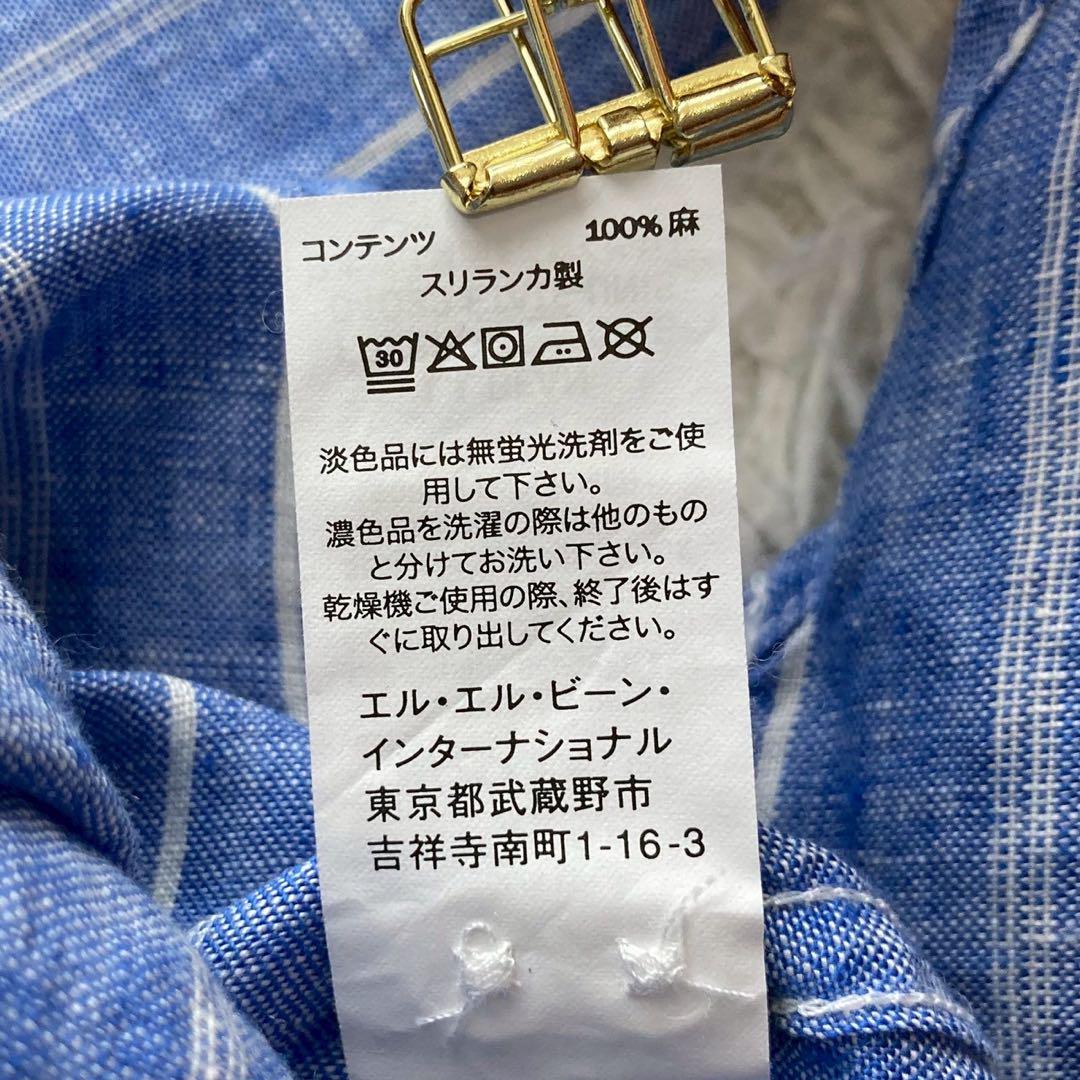 《美品》 LL.Bean リネンシャツ ブルー XL ナチュラル カジュアル
