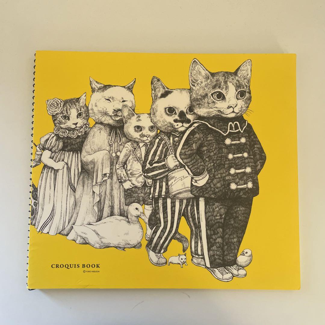 ヒグチ ユウコクロッキーブック猫