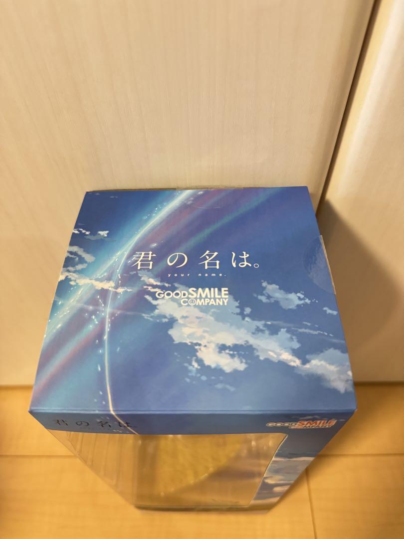 宮水三葉 フィギュア
