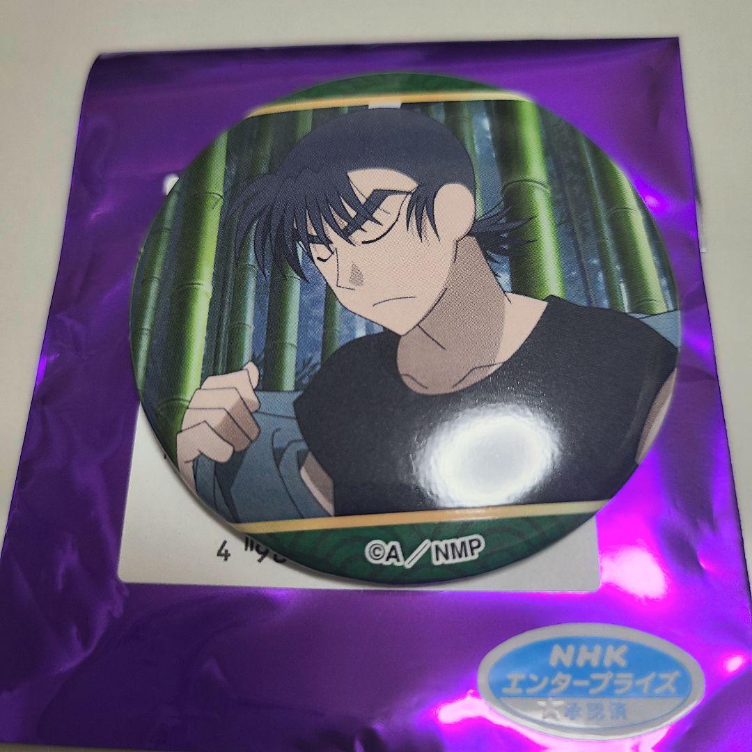 忍たま乱太郎 食満留三郎 缶バッジ AnimeJapan 新橋演舞場