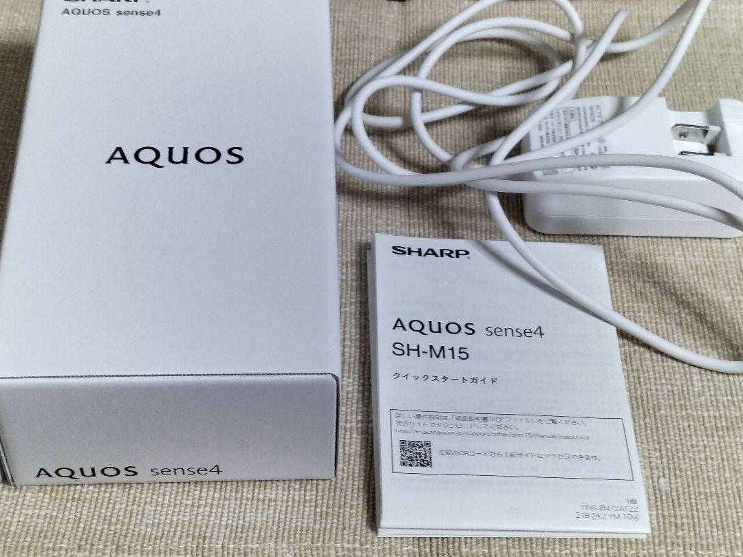 即納豊富な AQUOS sense4 SH-M15 シルバー xUbW8-m14001513498 低価新作登場