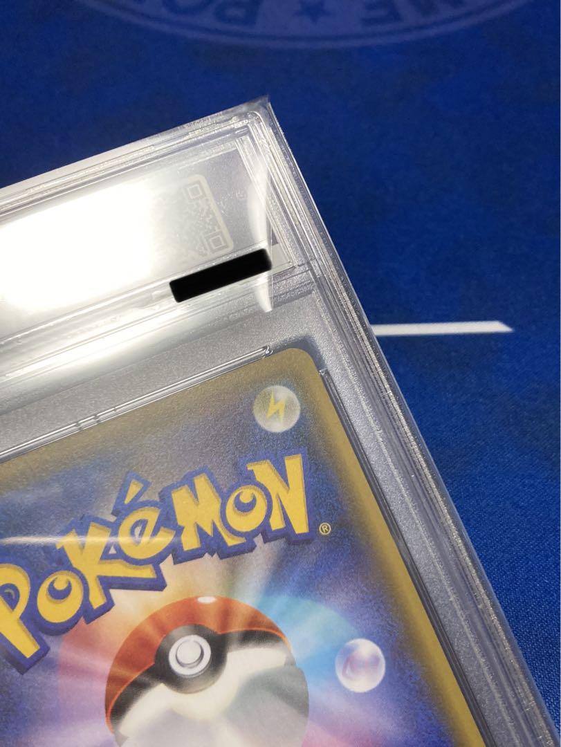 ポケモンカード お公家さまと舞妓はんピカチュウ プロモ PSA10