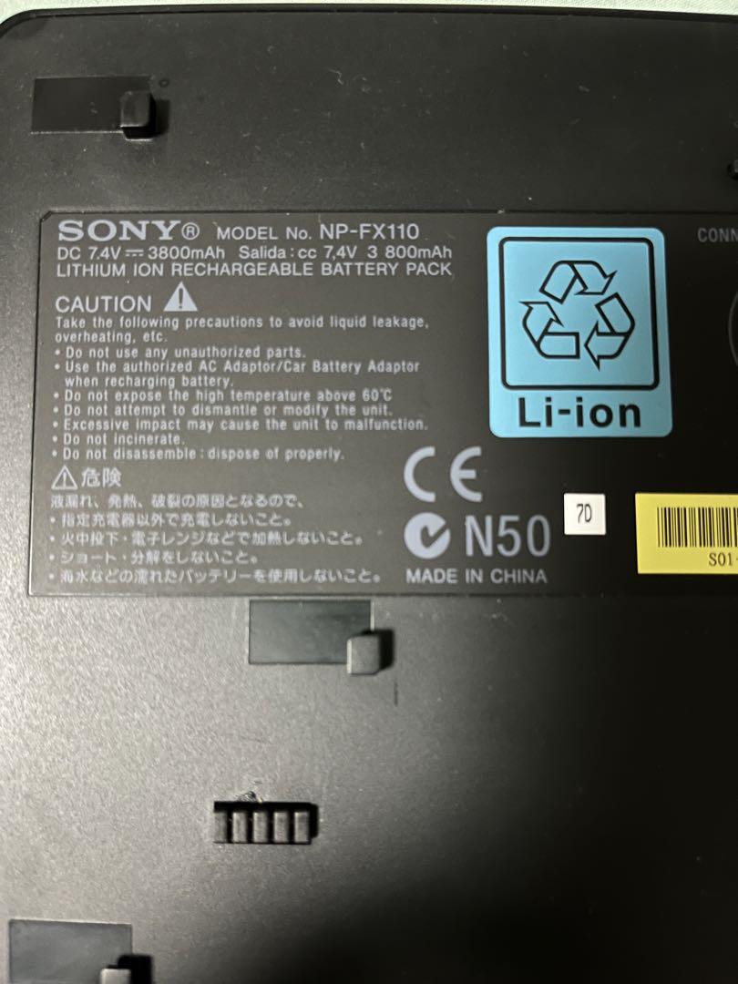◆SONY 高解像度　ポータブルDVDブレーヤー DVP-FX860DT
