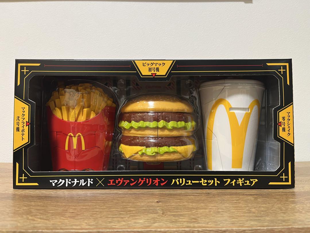 【新品未開封】マクドナルド×エヴァンゲリオン フィギュア 新品 未開封 マクドナルド エヴァンゲリオン フィギュア