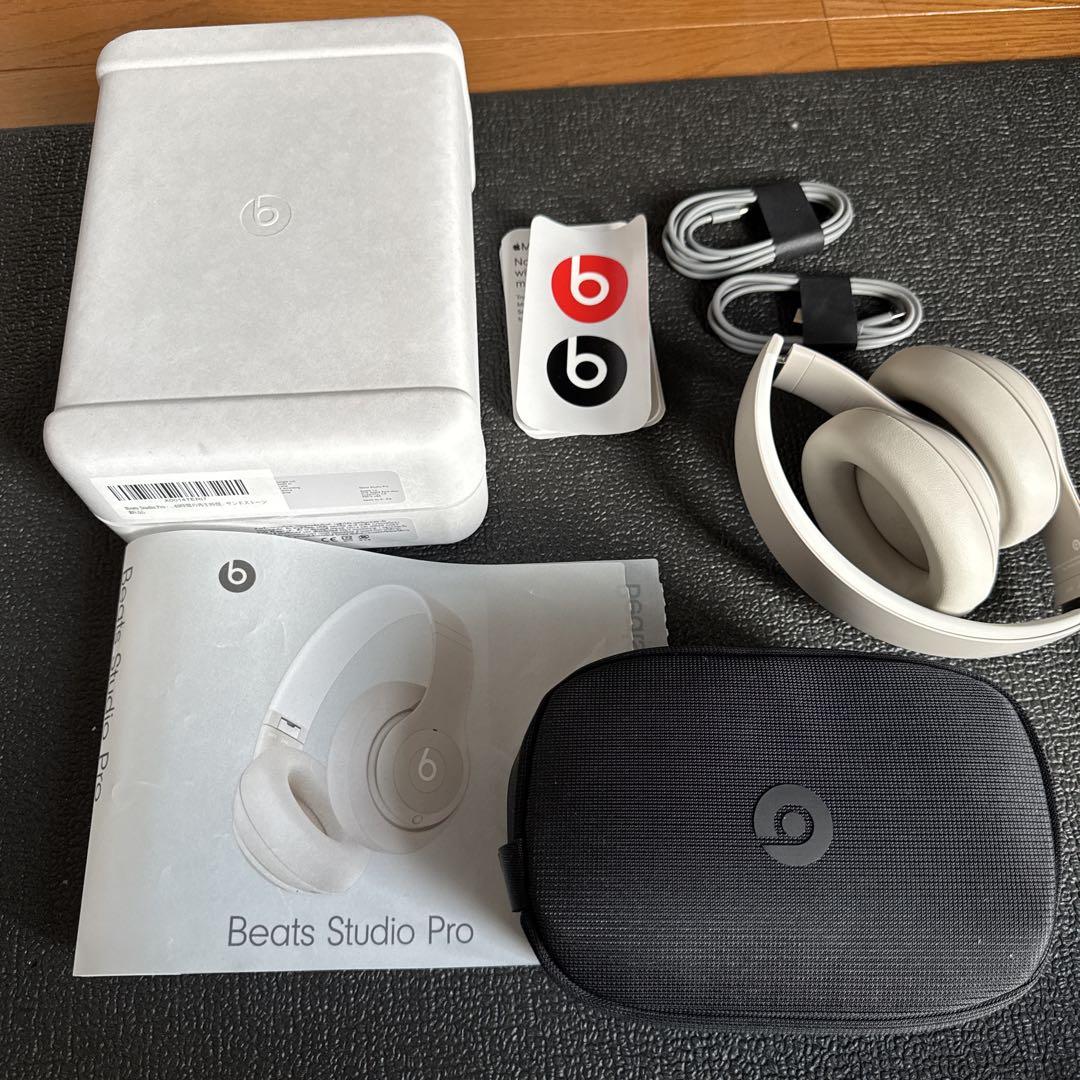 Beats Studio Pro ワイヤレスヘッドホン　サンドストーン