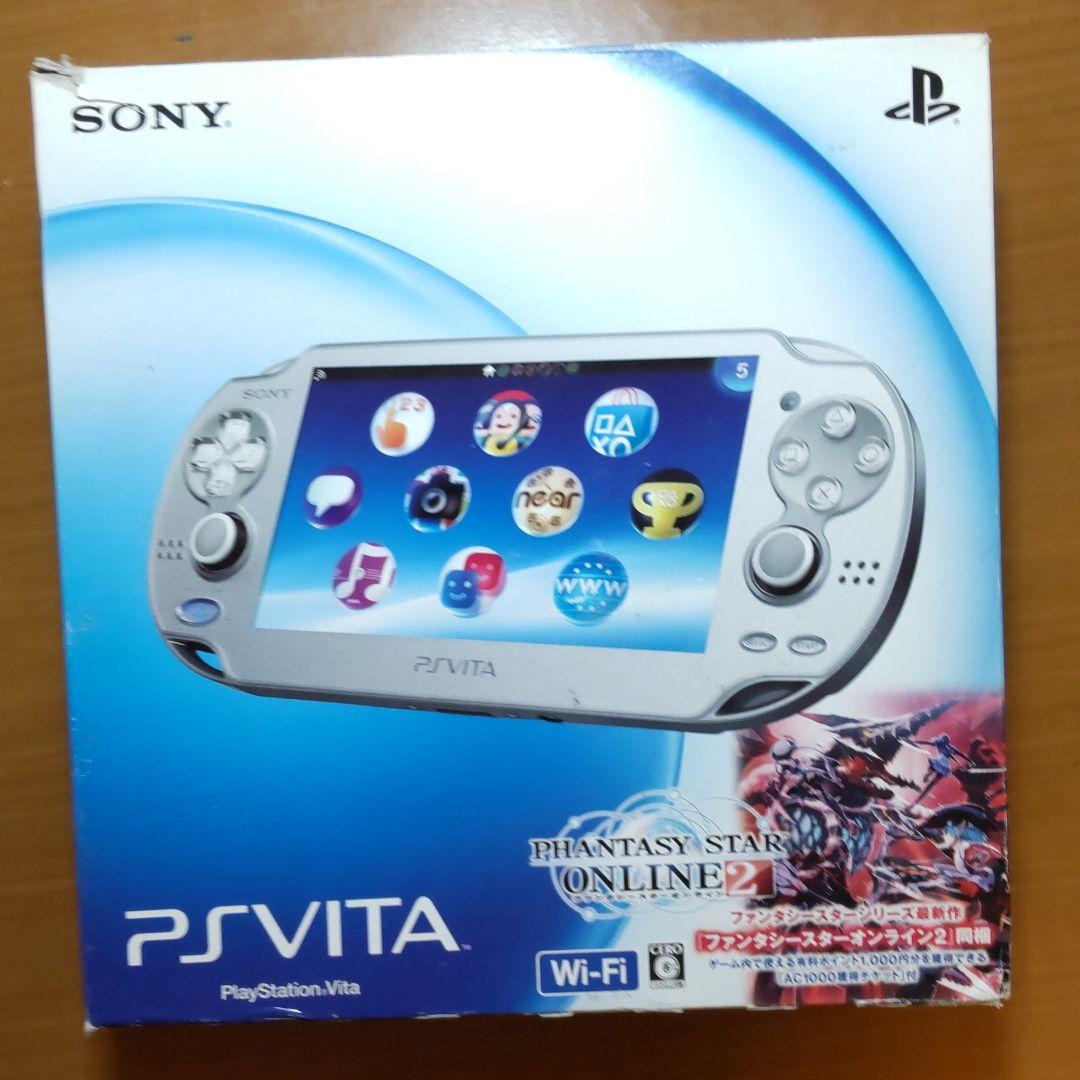 もないです PlayStation®Vita アイス シルバー Wi-Fi PCHJ-10… A87Oe-m14002868740 すぐに もないです PlayStation®Vita アイス シルバー Wi-Fi PCHJ-10… A87Oe-m14002868740 すぐに