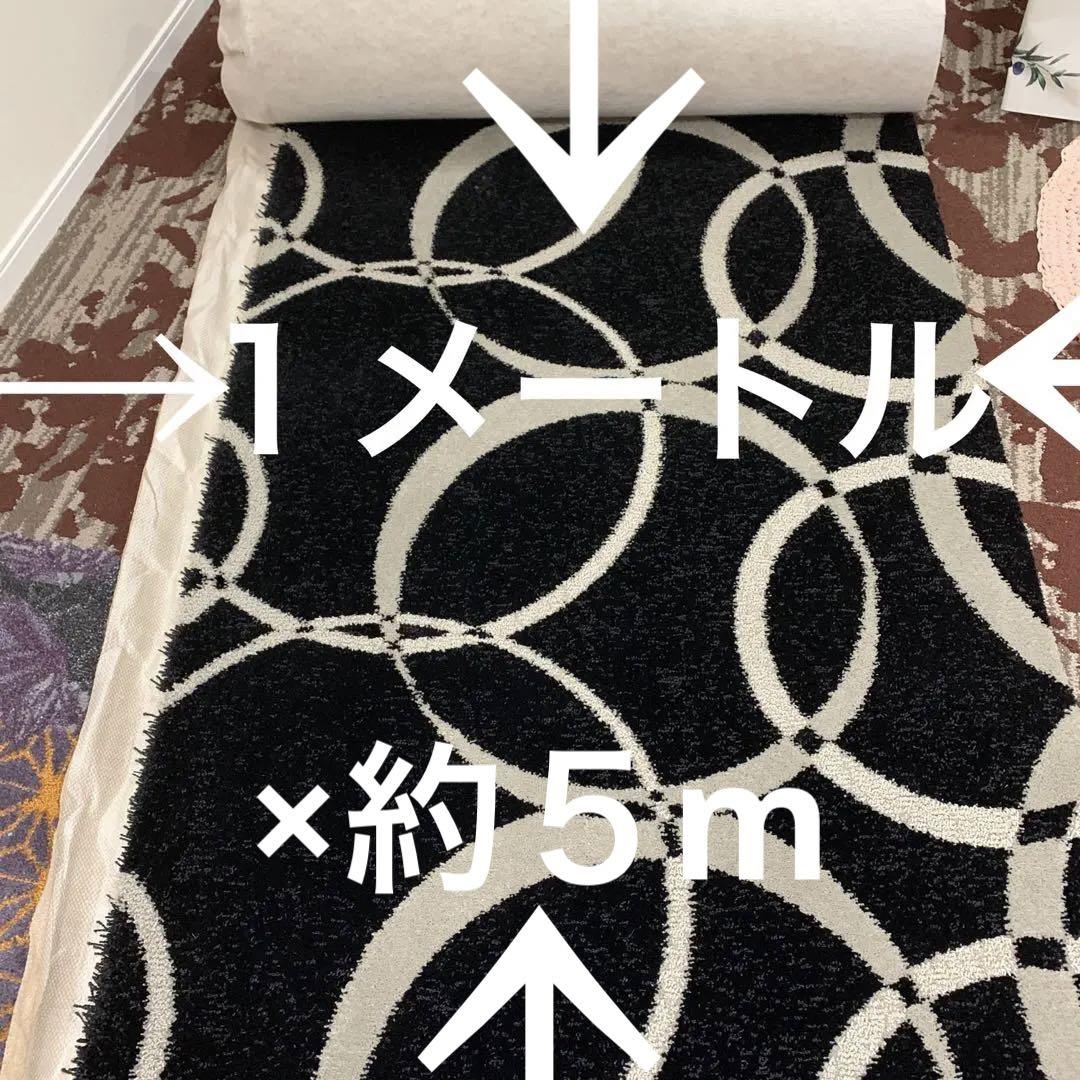 公式ショップ】 201×62cm 廊下敷きペルシャ手織り絨毯 玄関マット