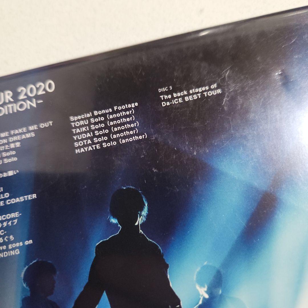 Amazon.co.jp: Da-iCE BEST TOUR 2020 -SPECIAL EDITION- [3DVD